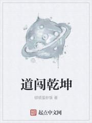 第15章林老师的滋味